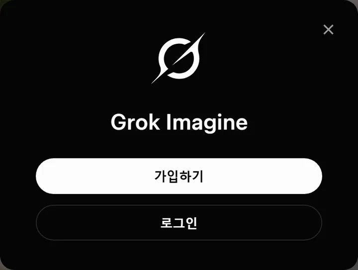 프랑스 남부 산불, 주민 1만명 대피…스페인 국경까지 번져